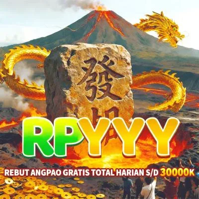 RPYY